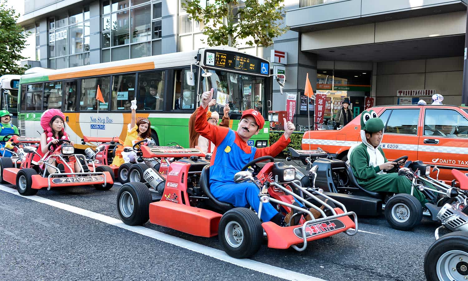 mario-kart-tokyo
