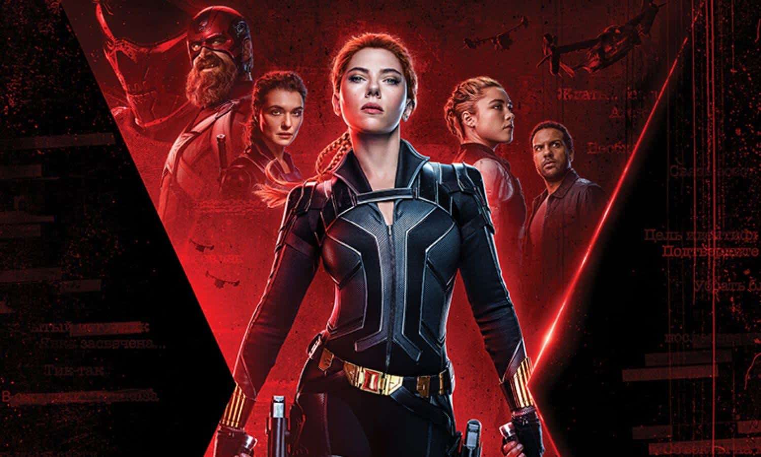 Marvel