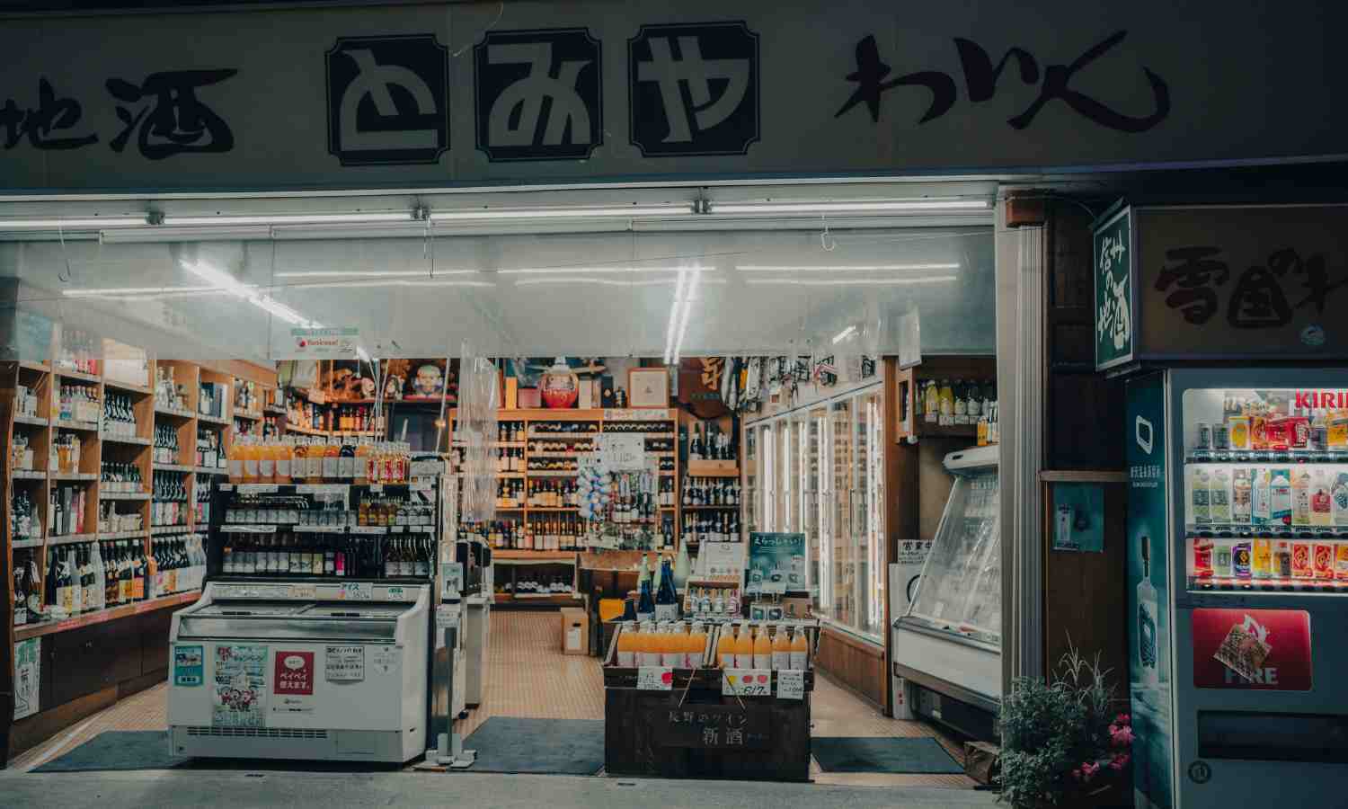 japan new golden route