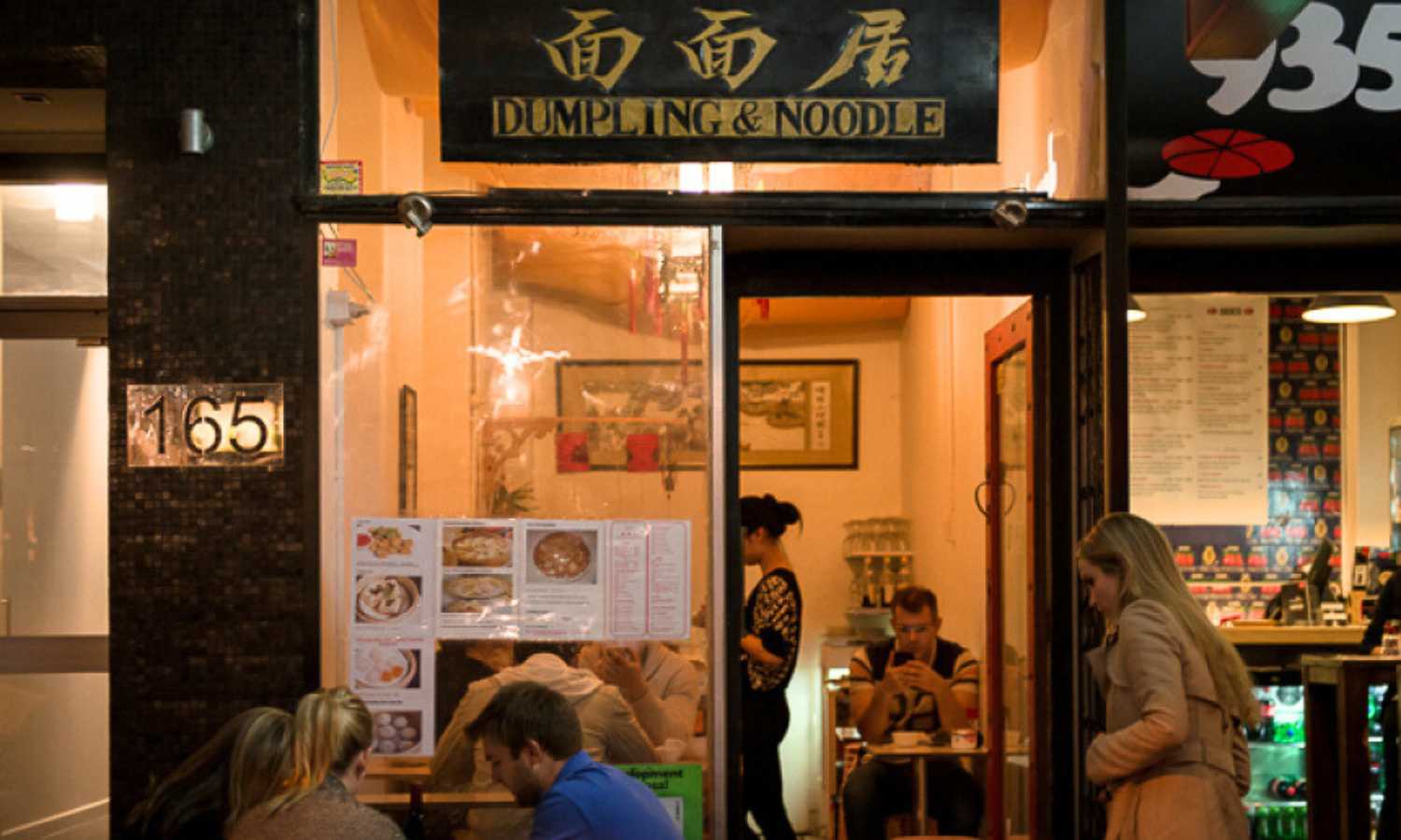 best dumplings sydney
