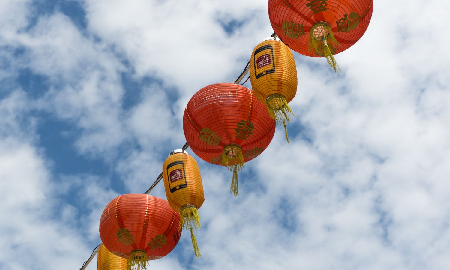 when is Chinese New Year