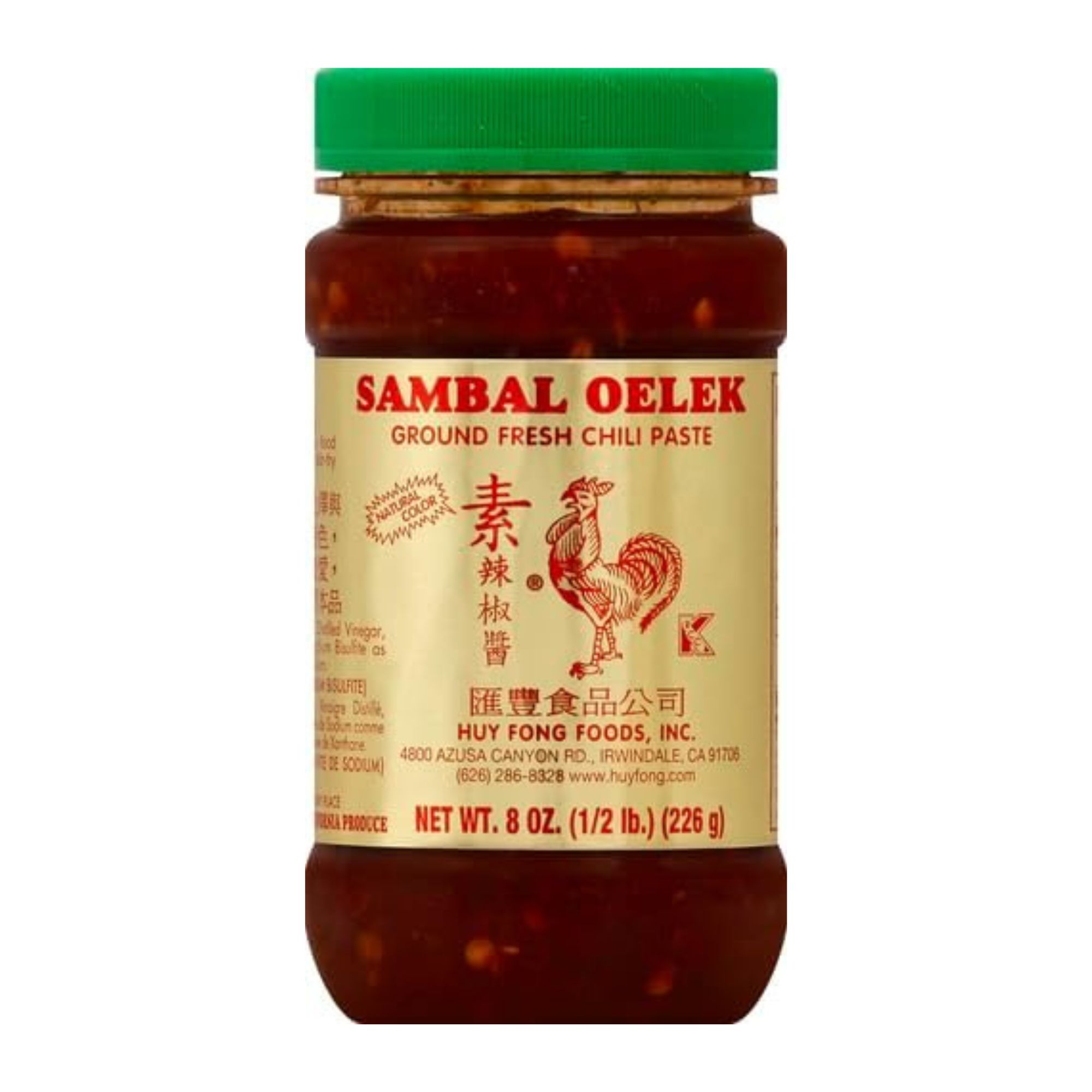 huy fong best chilli crisp